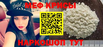 скорость Камышлов