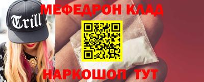 скорость Камышлов