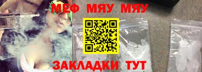 скорость Камышлов
