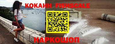 скорость Камышлов