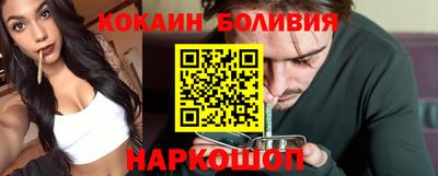 прущая мука Канаш