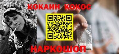 а пвп мука Ипатово