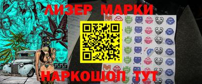 скорость Камышлов
