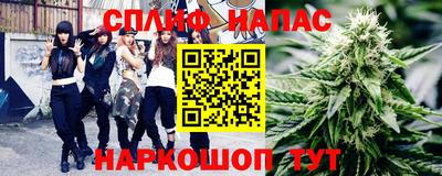 прущая мука Канаш