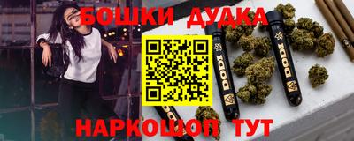 скорость Камышлов