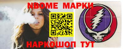 таблы Изобильный