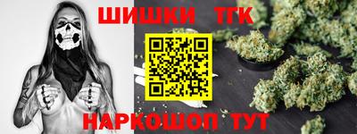 a pvp Ирбит