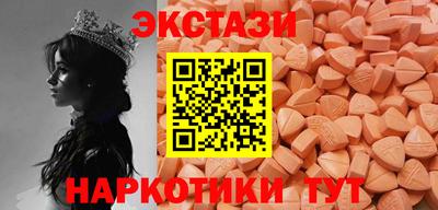 каннабис Кандалакша