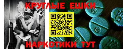 скорость Камышлов