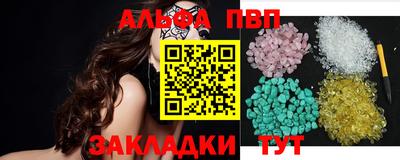 скорость Камышлов
