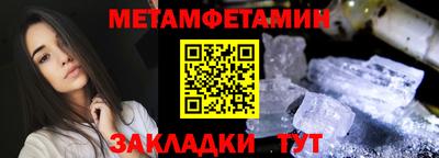 каннабис Кандалакша