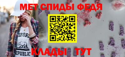 а пвп мука Ипатово