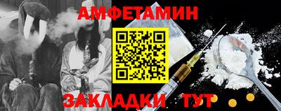 прущая мука Канаш