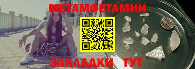 скорость Камышлов