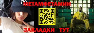 a pvp Ирбит