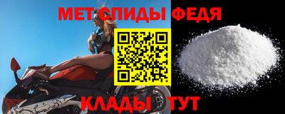 прущая мука Канаш