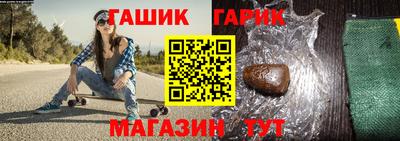 прущая мука Канаш