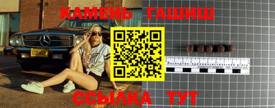 прущая мука Канаш