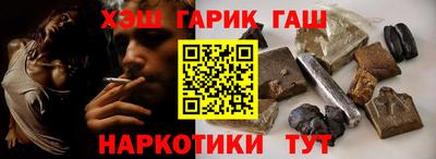 скорость Камышлов