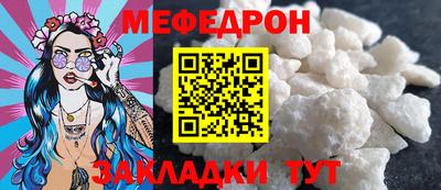 скорость Камышлов
