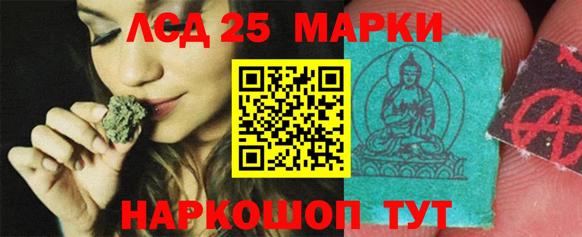 ЛСД экстази ecstasy  Лсд 25 экстази  Вход с VPN  Михайловка  Лсд 25 экстази ecstasy 